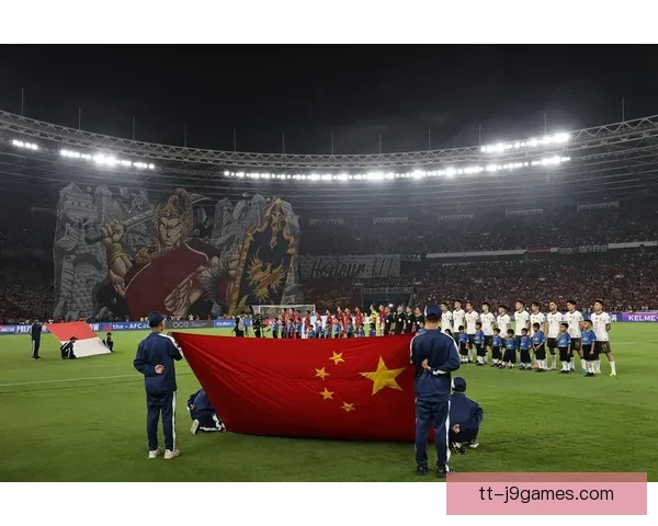 中国男足主场力克印尼斩获关键三分挺进18强赛